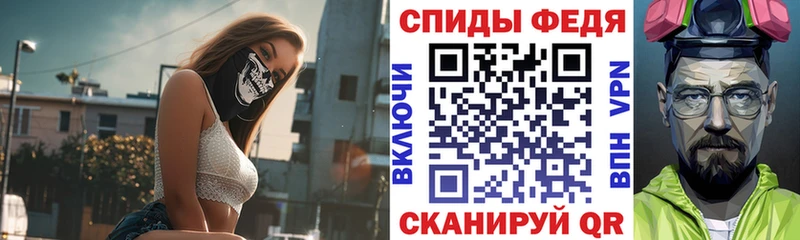 нарко площадка какой сайт  купить   Бердск  Амфетамин 98% 