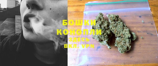 таблы Заволжье