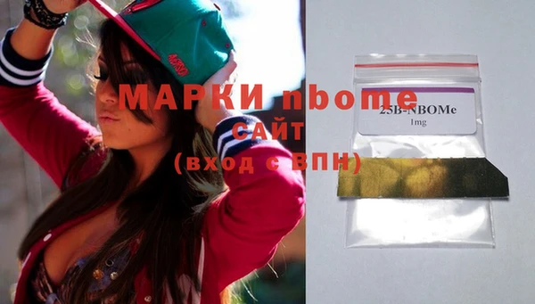 мяу мяу мука Зерноград
