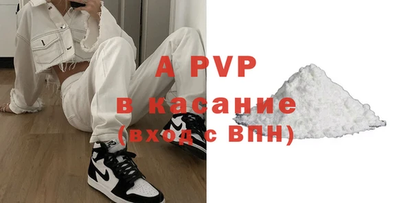 мяу мяу мука Зерноград
