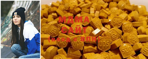 мяу мяу мука Зерноград