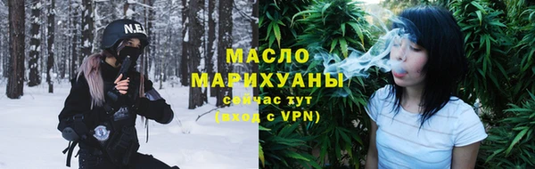 ALPHA-PVP Заволжск