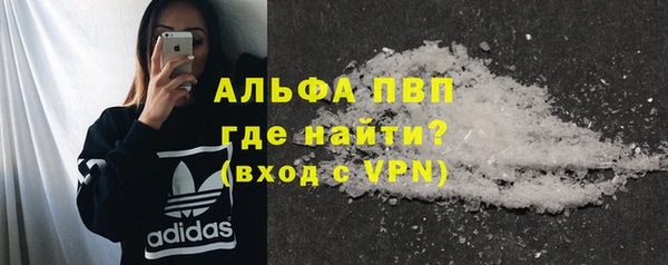 мяу мяу мука Зерноград