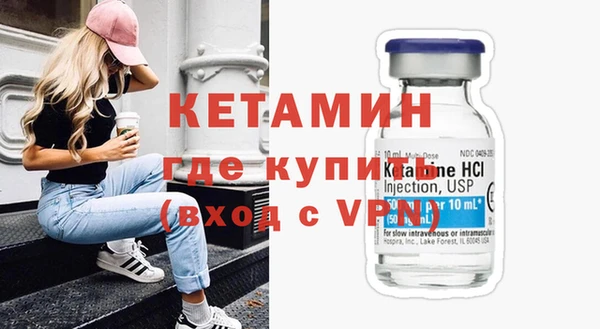 таблы Заволжье