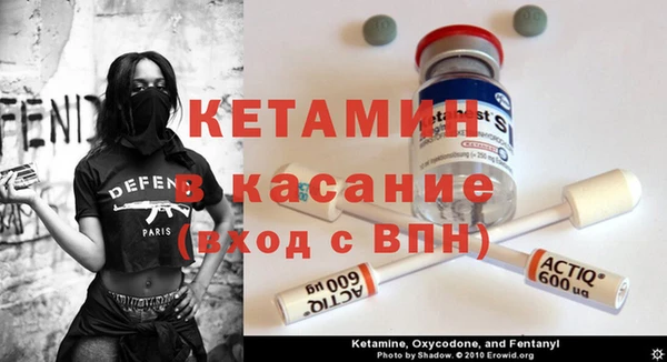 стаф Зеленодольск