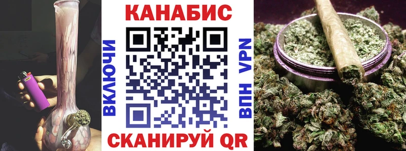 Каннабис MAZAR  Бердск 